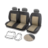 Кожена Тапицерия за бус Iveco Daily / Ивеко Дейли 2006 -14 2+1 / 10 цвята
