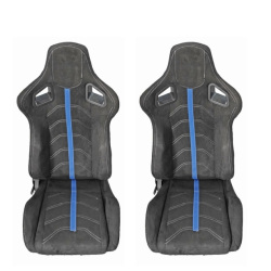 Спортни седалки за МПС - 1079 - сини.