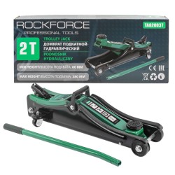 ХИДРАВЛИЧЕН КРИК ТИП КРОКОДИЛ 2 ТОНА 80 – 380 ММ ROCKFORCE