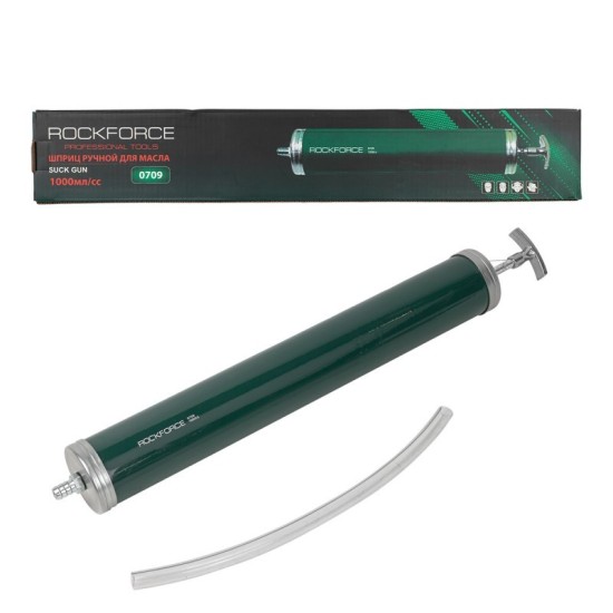 ШПРИЦ ЗА МАСЛО ROCKFORCE 1000МЛ