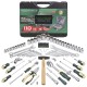 ГЕДОРЕ 1/2″, 1/4″ 110 ЧАСТИ ROCKFORCE