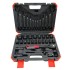 ГЕДОРЕ С УДАРНИ ВЛОЖКИ 37 ЧАСТИ 1/2“ STAHLMAYER