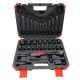 ГЕДОРЕ С УДАРНИ ВЛОЖКИ 37 ЧАСТИ 1/2“ STAHLMAYER