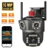 ВЪНШНА WiFi КАМЕРА С ТРИ ОБЕКТИВА И АЛАРМА – ТРОЙНА WiFi КАМЕРА 16MP SUNVISION