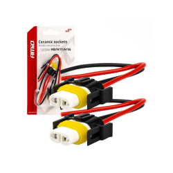 Букси за крушки H8/H11/H16 - 15 см кабел (2 бр)